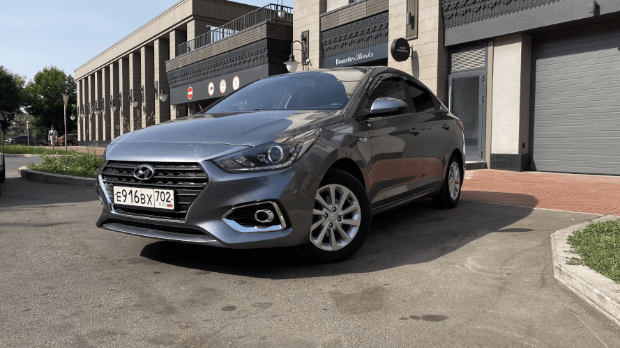 Hyundai Solaris Comfort 2017 (фото 1)