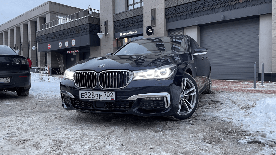 Аренда, прокат, каршеринг BMW 7 M в Казани  почасово с водителем