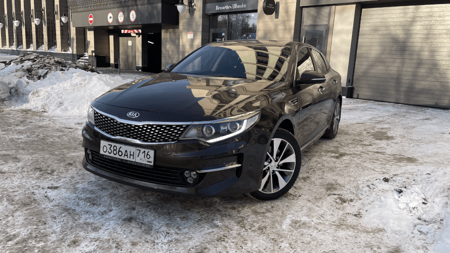 Аренда, прокат, каршеринг KIA Optima Premium в Казани посуточно без водителя 