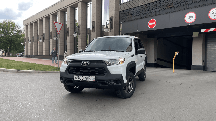 Lada Niva Travel 2023 (фото 1)